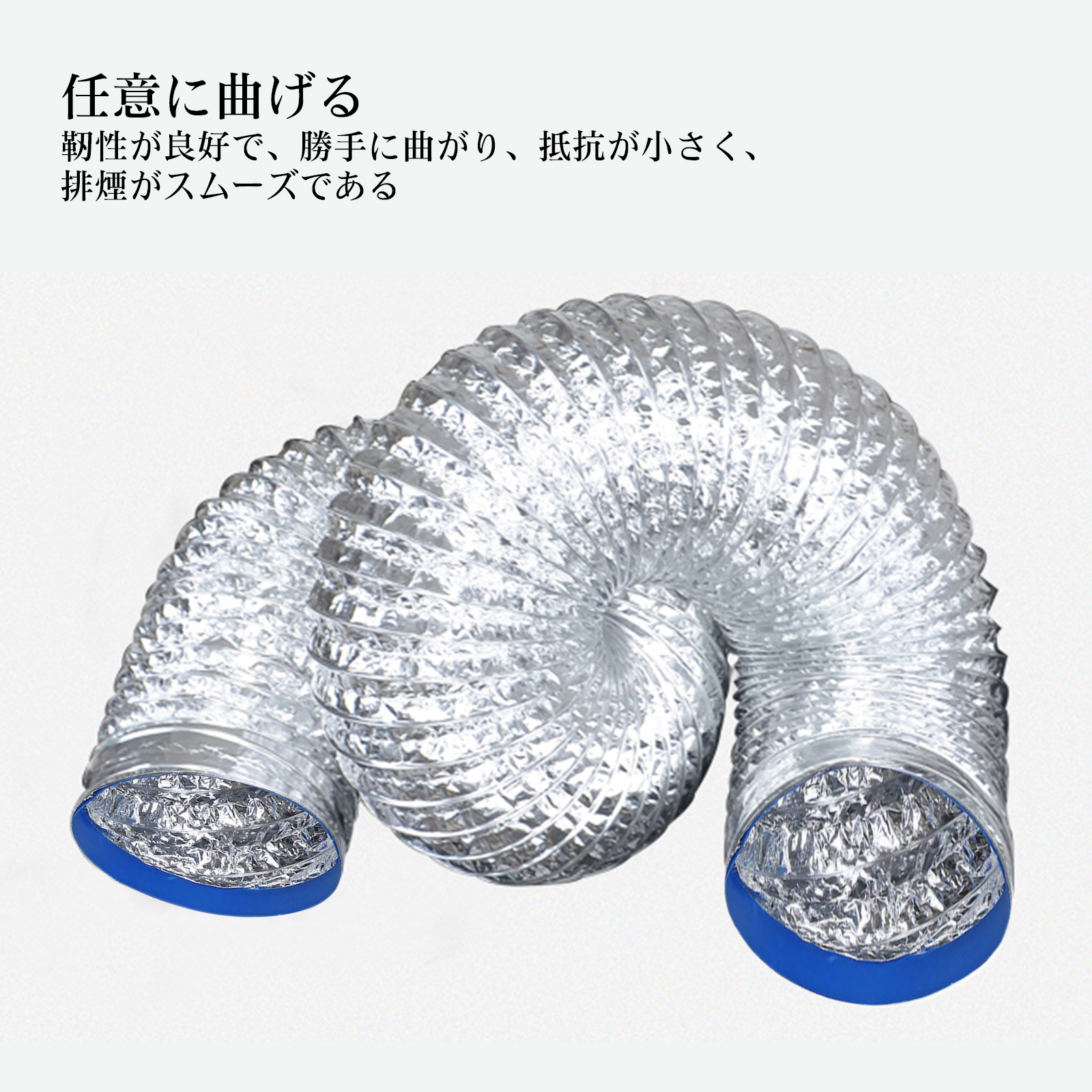 Amazon.co.jp: フレキシブルダクト100MM（直径）2M（長さ）ダクト